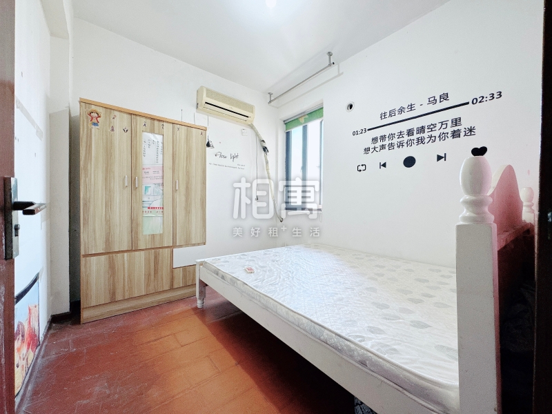 合租·东新·欣景苑·4居室·03室