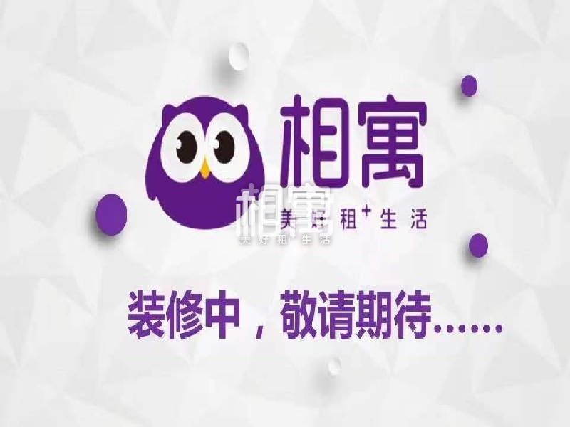 整租·桃浦·杨桥第一小区·1居室